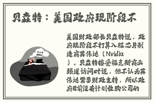 男生和女生斗地主不带马赛克