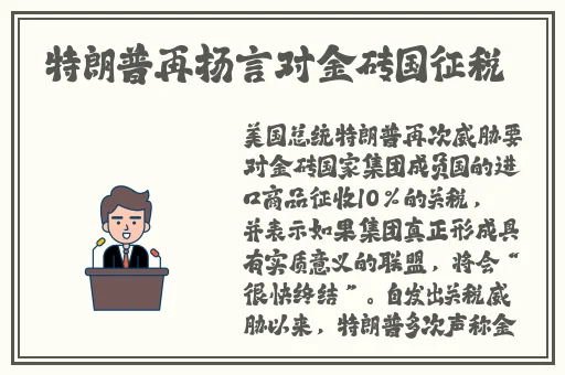 哔哩哔哩在线看免费观看视频